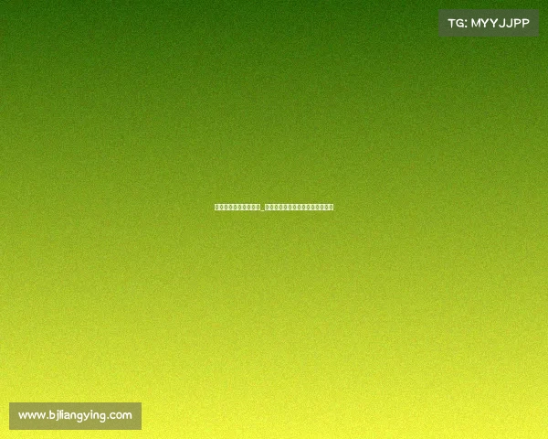 汇天电子竞技有限公司_竞放未来汇天电竞引领科技新浪潮