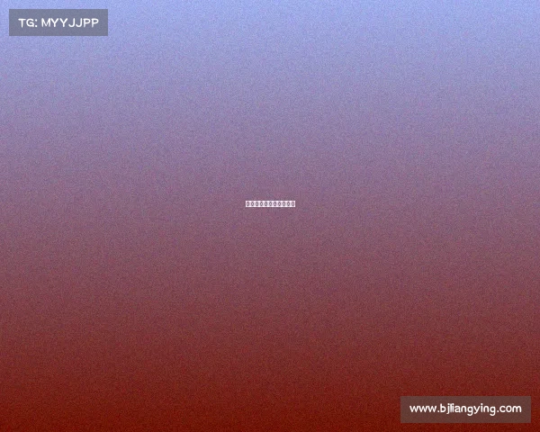 电子竞技运动与管理收入